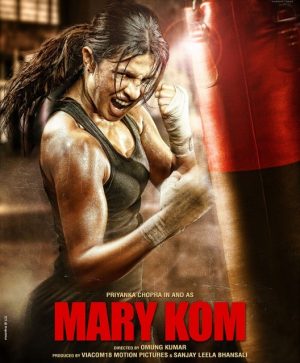 فيلم Mary Kom 2014 مترجم