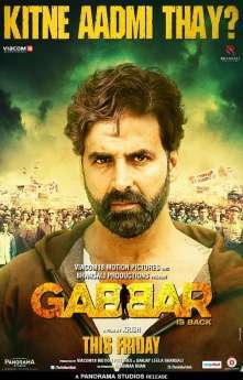 فيلم Gabbar is Back 2015 مترجم أكشاي كومار وشروتي حسن وكارينا كابور