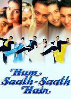 مشاهدة فيلم Hum Saath - Saath Hain 1999 مترجم