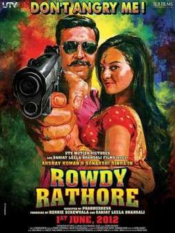 فيلم Rowdy Rathore 2012 مترجم عربي
