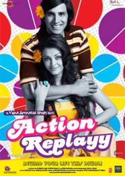 فيلم Action Replayy 2010 مترجم عربي