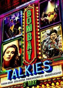 فيلم Bombay Talkies 2013 مترجم