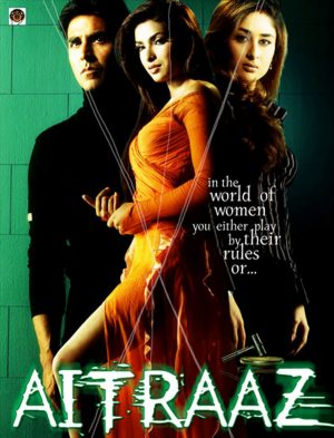 فيلم Aitraaz 2004 مترجم