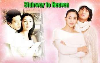 staiway-to-heaven-banner
