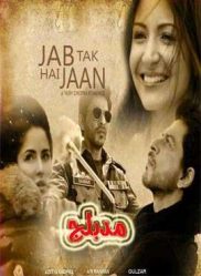 فيلم Jab Tak Hai Jaan مدبلج