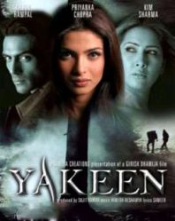 فيلم Yakeen 2005 مترجم