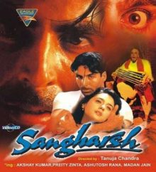 مشاهدة فيلم Sangharsh 1999 مترجم
