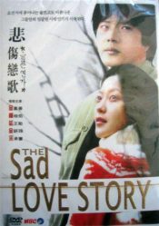 تقرير عن المسلسل الكوري قصة حب حزينة - Sad Love Story
