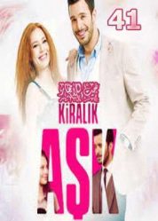مسلسل حب للايجار Kiralık Aşk - الحلقة 41