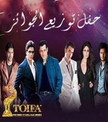 حفل توزيع جوائز Toifa Awards 2016 مترجم