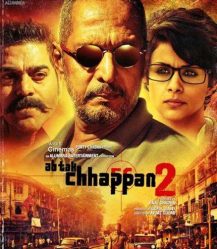 مشاهدة فيلم Ab Tak Chhappan 2 2015 مترجم