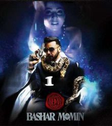 المسلسل الباكستاني Bashar Momin مترجم حلقة 1