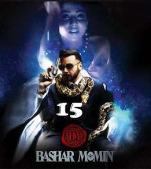 المسلسل الباكستاني Bashar Momin مترجم حلقة 15
