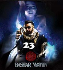 المسلسل الباكستاني Bashar Momin مترجم حلقة 23