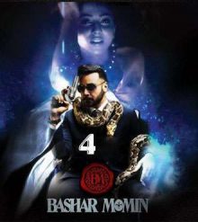 المسلسل الباكستاني Bashar Momin مترجم حلقة 4