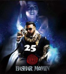 المسلسل الباكستاني Bashar Momin مترجم حلقة 25