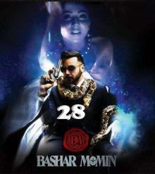 المسلسل الباكستاني Bashar Momin مترجم حلقة 28