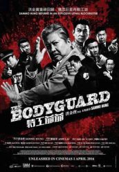 فيلم الاكشن والاثارة الصينى The Bodyguard 2016 مترجم