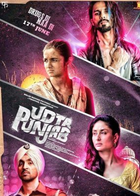 فيلم Udta Punjab 2016 مترجم