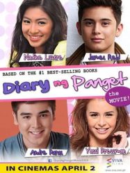 الفيلم الفلبيني Diary Ng Panget مذكرة الفتاة القبيحة
