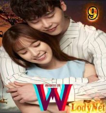 المسلسل الكوري W / W – Two Worlds الحلقة 9