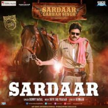 مشاهدة فيلم Sardaar Gabbar Singh 2016 مترجم