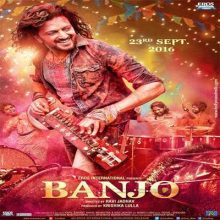مشاهدة فيلم Banjo 2016 مترجم