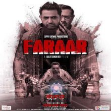 مشاهدة فيلم Faraar 2015 مترجم