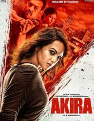الفيلم الهندي Akira 2016 مترجم