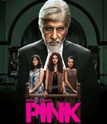 فيلم Pink 2016 مترجم