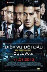 فيلم الاكشن والجريمة الصيني Cold War 2012 الجزء الأول مترجم