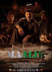 مشاهدة فيلم Maalik 2016 مترجم