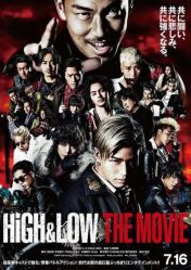 فيلم الاكشن والجريمة الياباني High and Low: The Movie 2016 مترجم
