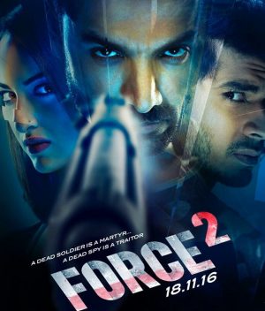 فيلم Force 2 2016 مترجم