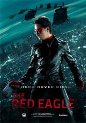 الفيلم التايلاندي The Red Eagle مترجم