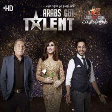 برنامج Arabs Got Talent الموسم الخامس الحلقة 6