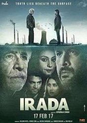 فيلم Irada 2017 مترجم