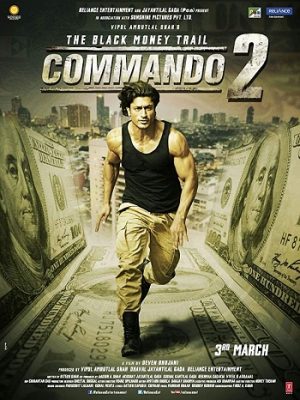 فيلم Commando 2 2017 مترجم