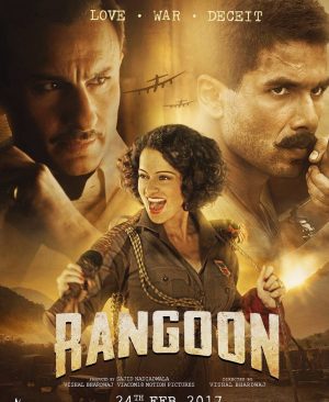 فيلم Rangoon 2017 مترجم