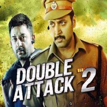 فيلم Double Attack 2 2017 HDRip مترجم