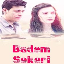 الفيلم التركي حلوي اللوز Badem şekeri 2017 مترجم