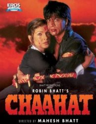 فيلم Chaahat 1996 مترجم