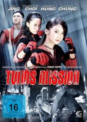فيلم الاكشن والاثارة الصيني Twins Mission 2007 مترجم