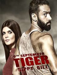 مشاهدة فيلم Tiger 2016 مترجم HD