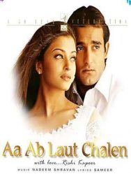 مشاهدة فيلم Aa Ab Laut Chalen 1999 مترجم HD