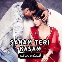 فيلم Sanam Teri Kasam 2016 مدبلج HD