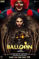 مشاهدة فيلم Balloon 2017 مترجم HD