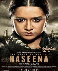 فيلم Haseena Parkar 2017 مدبلج عربي