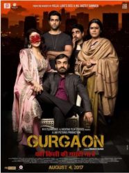 مشاهدة فيلم Gurgaon 2017 مترجم