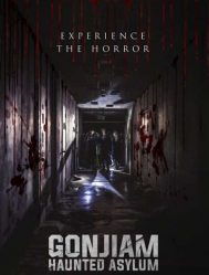 فيلم الرعب والغموض الكوري 2018 Gonjiam: Haunted Asylum مترجم